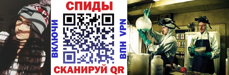 АМФЕТАМИН Premium Мещовск