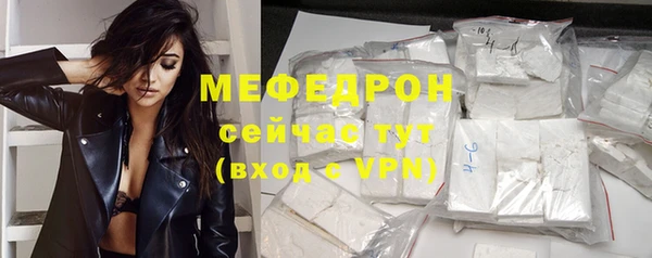 героин Бугульма