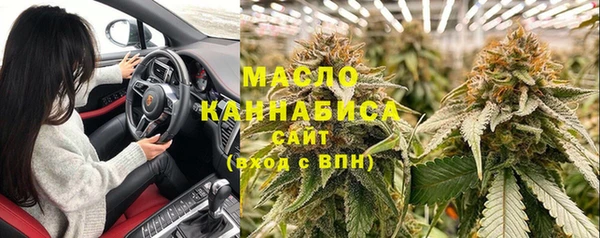 ГАЛЛЮЦИНОГЕННЫЕ ГРИБЫ Бородино