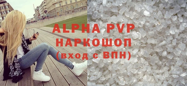 ГАЛЛЮЦИНОГЕННЫЕ ГРИБЫ Бородино