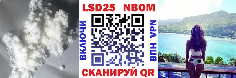 Лсд 25 экстази ecstasy  Мещовск 